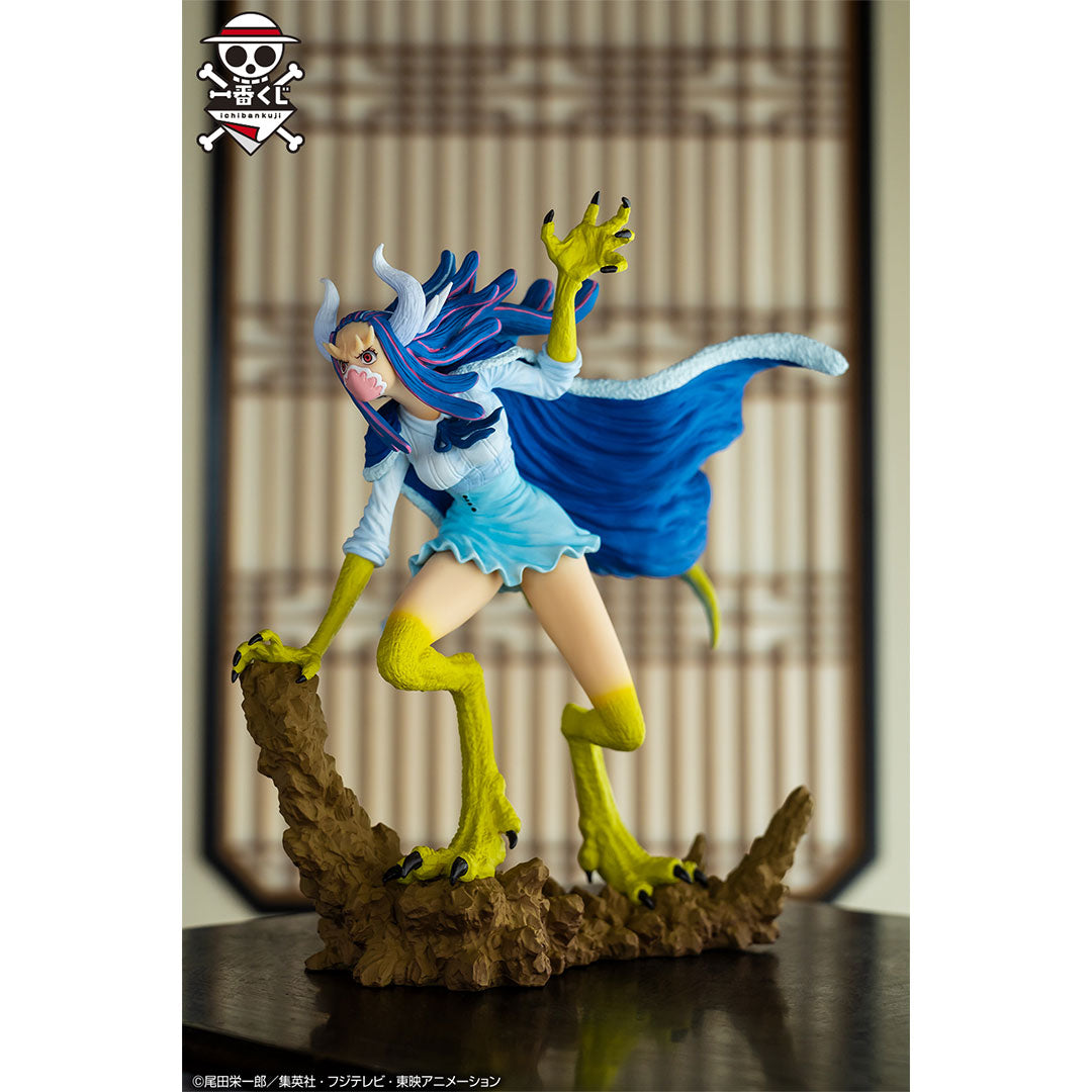 Ulti B Ichiban Kuji One Piece