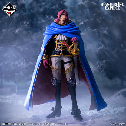 Saint Figarland Shamrock Premio E MASTERLISE EXPIECE Ichiban Kuji One Piece