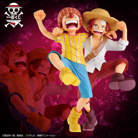 Buggy & Shanks E Ichiban Kuji One Piece