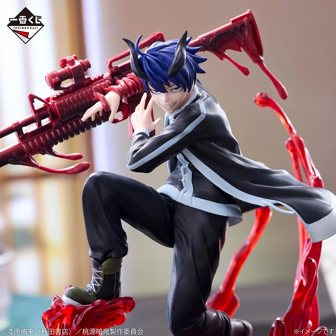 Shiki Ichinose Premio A Ichiban Kuji Togen Anki