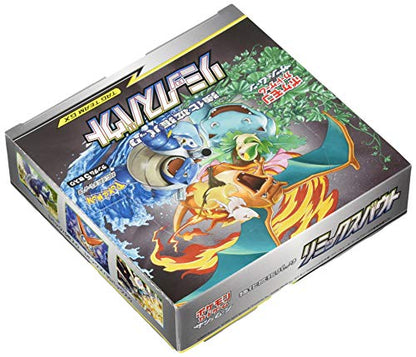 Pokemon Card Game Sun & Moon Enhanced Expansion Pack Remix Bout 1 - BOX (Japan Ver.)