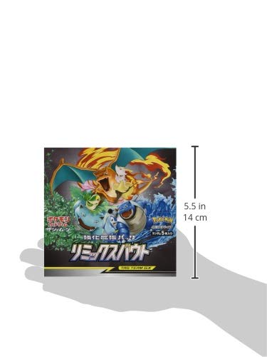 Pokemon Card Game Sun & Moon Enhanced Expansion Pack Remix Bout 1 - BOX (Japan Ver.)