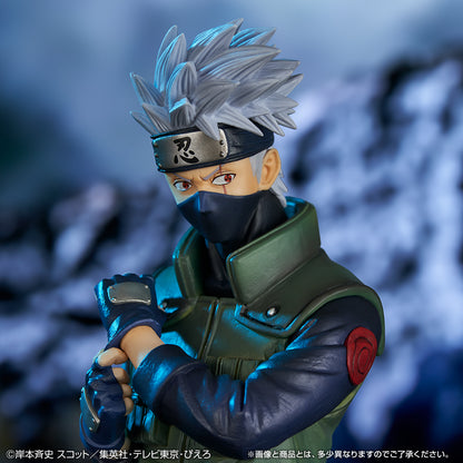 Kakashi Hatake C MASTERLISE Naruto Shippuden