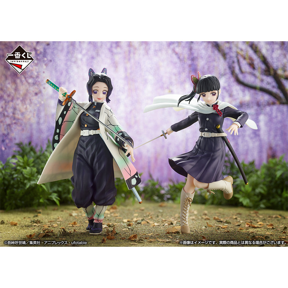 Shinobu Kocho C Ichiban Kuji Kimetsu no Yaiba