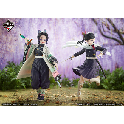 Shinobu Kocho C Ichiban Kuji Kimetsu no Yaiba