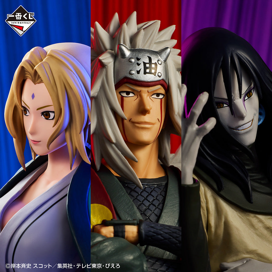 Orochimaru B MASTERLISE EMOVING Ichiban Kuji