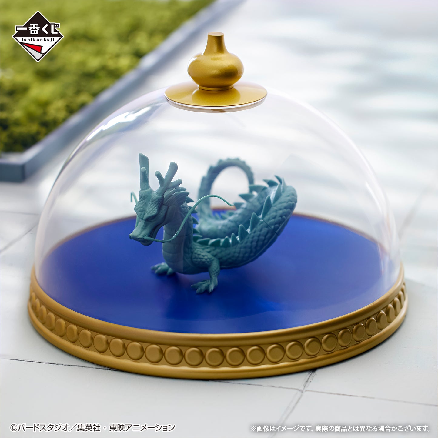 Shenron model figure D MASTERLISE PLUS Ichiban Kuji Dragon Ball