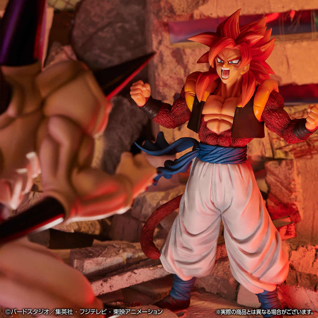 Super Saiyan 4 Gogeta C Ichiban Kuji Dragon Ball