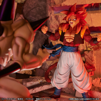 Super Saiyan 4 Gogeta C Prize Ichiban Kuji Dragon Ball