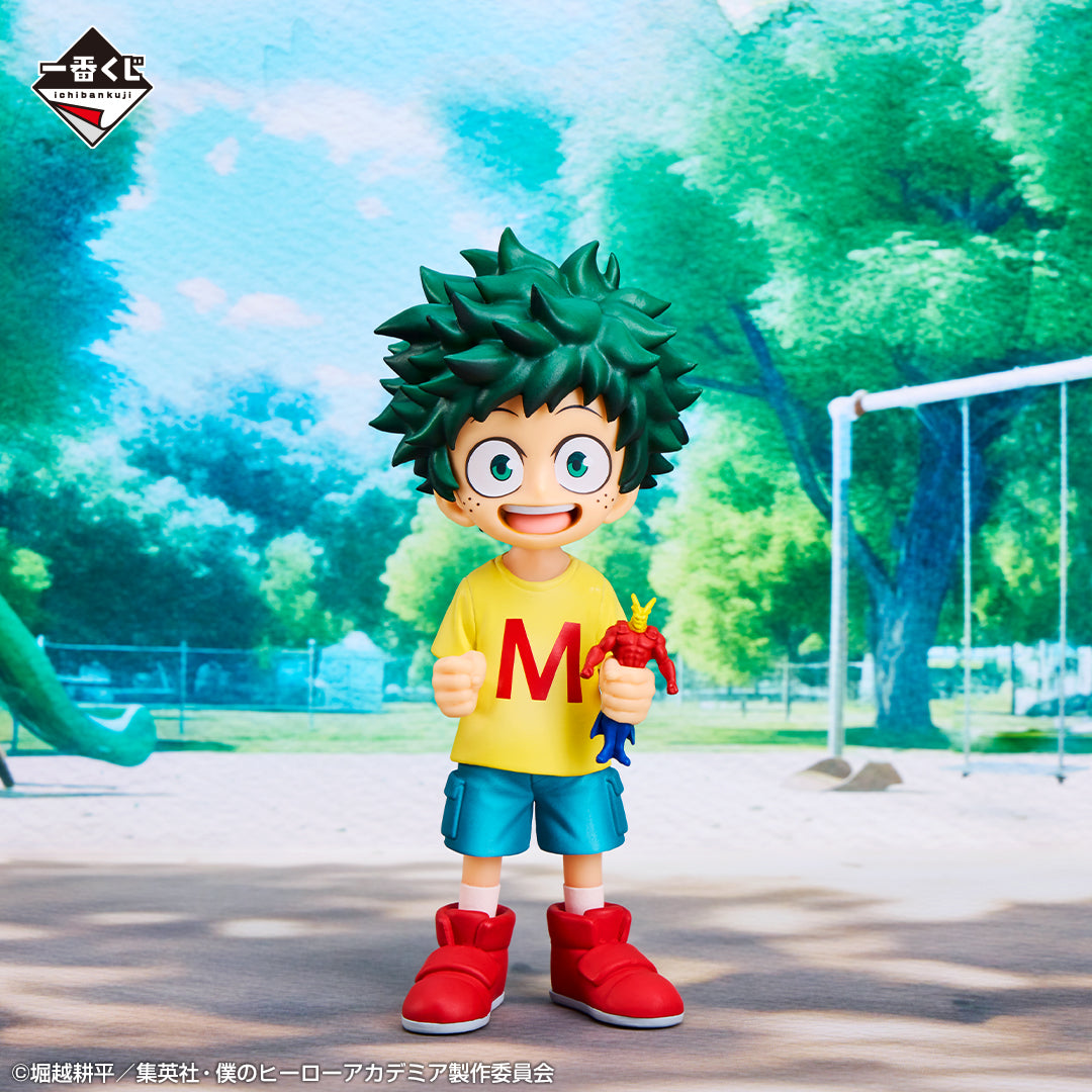 Izuku Midoriya C Ichiban Kuji My Hero Academia