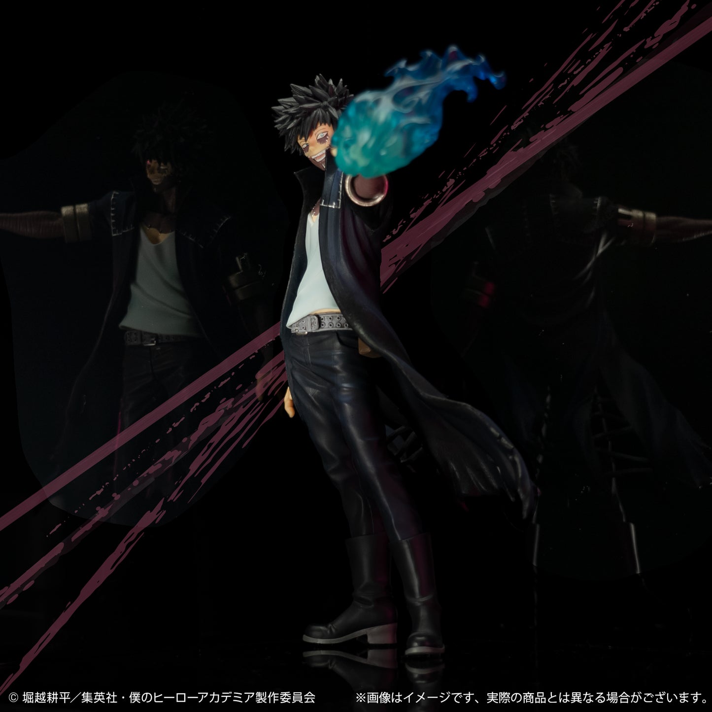 Dabi G Ichiban Kuji My Hero Academia