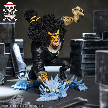 روب لوتشي D إيتشيبان كوجي ون بيس