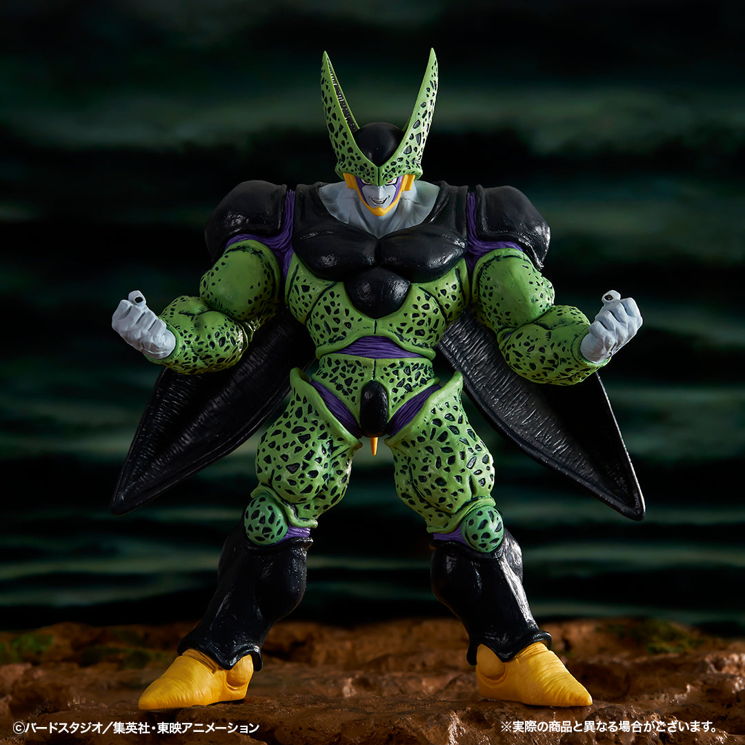 Perfect Cell Last One MASTERLISE Dragon Ball