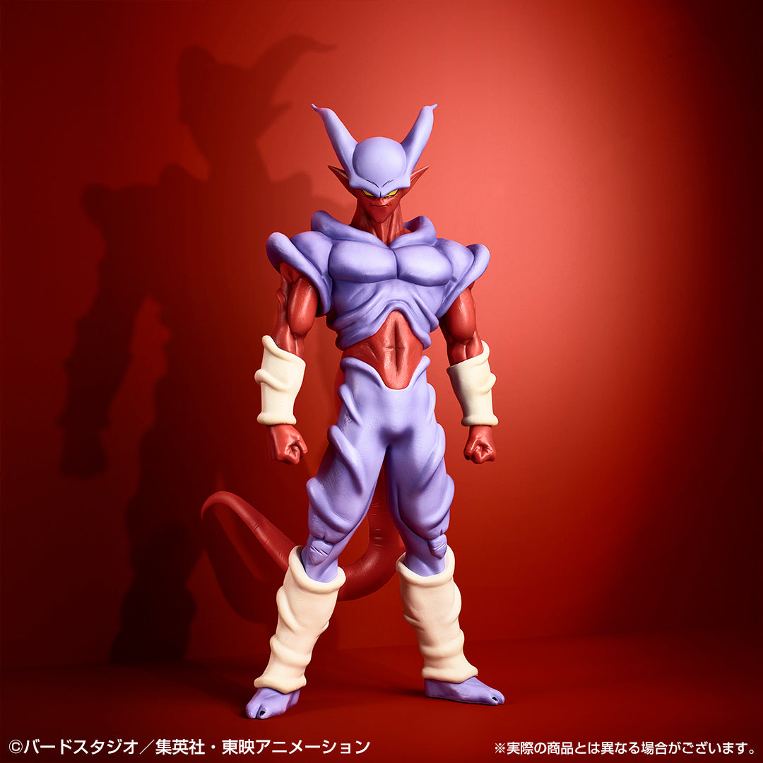 Super Janemba E Ichiban Kuji Dragon Ball