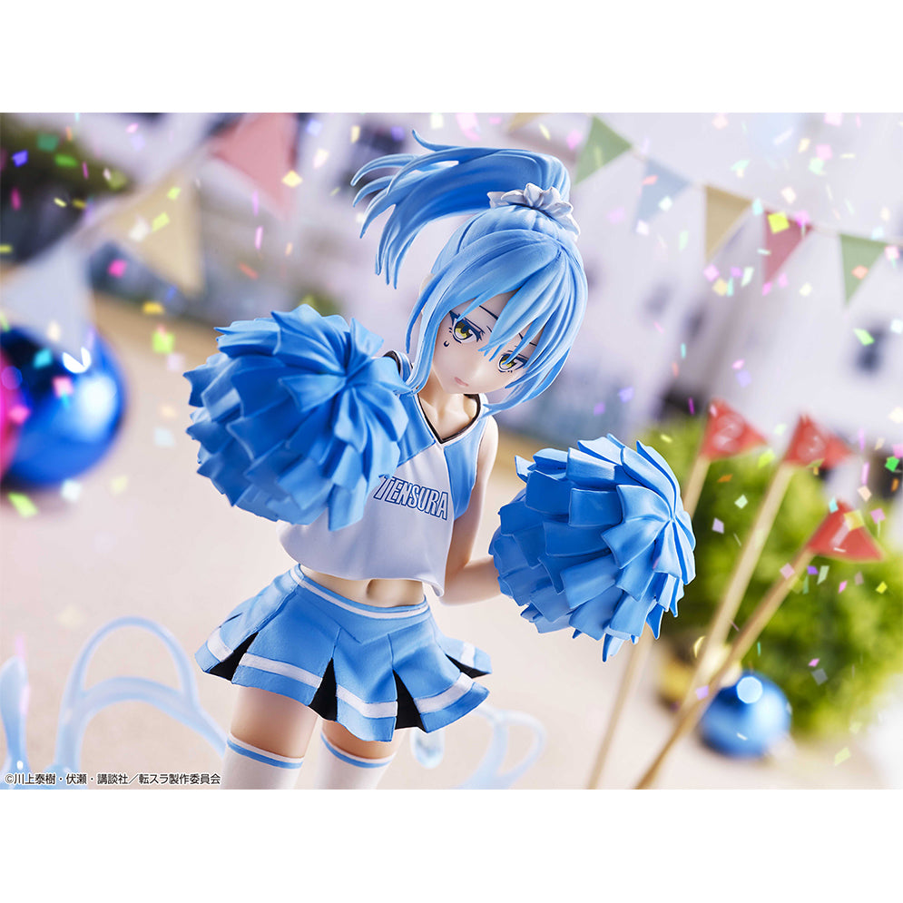 Rimura B Ichiban Kuji Tensei Shitara Slime Datta Ken