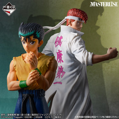 Yusuke Urameshi premio A MASTERLISE Ichiban Kuji Yu Yu Hakusho