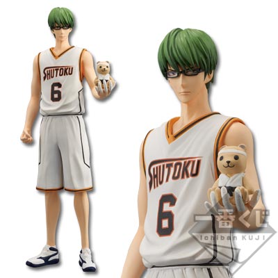 Midorima Shintaro Premio B Ichiban Kuji Kuroko's Basketball