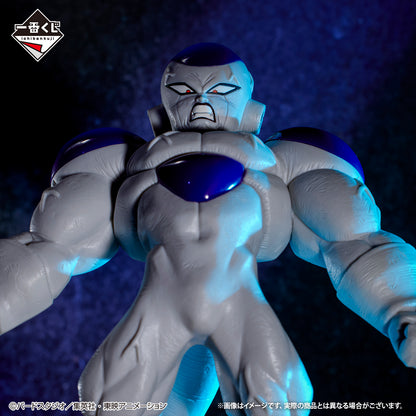 Freezer - Forma Finale D Ichiban Kuji Dragon Ball