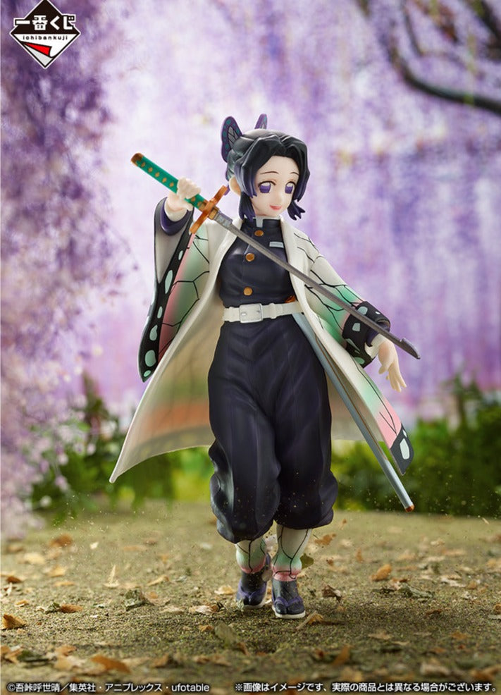 Shinobu Kocho C Ichiban Kuji Kimetsu no Yaiba