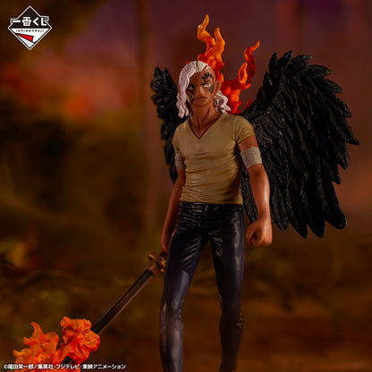 King Ver. B Ichiban Kuji One Piece