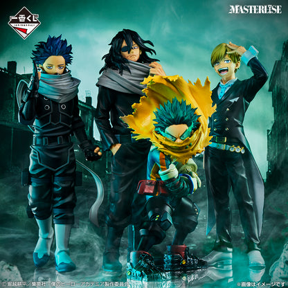 Izuku Midoriya Premio A MASTERLISE My Hero Academia