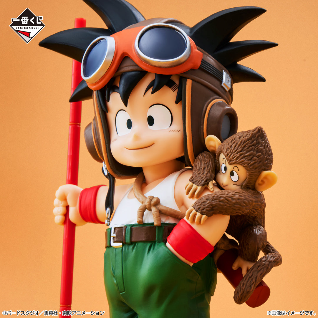 Son Goku Boyhood ver. C Ichiban Kuji Dragon Ball