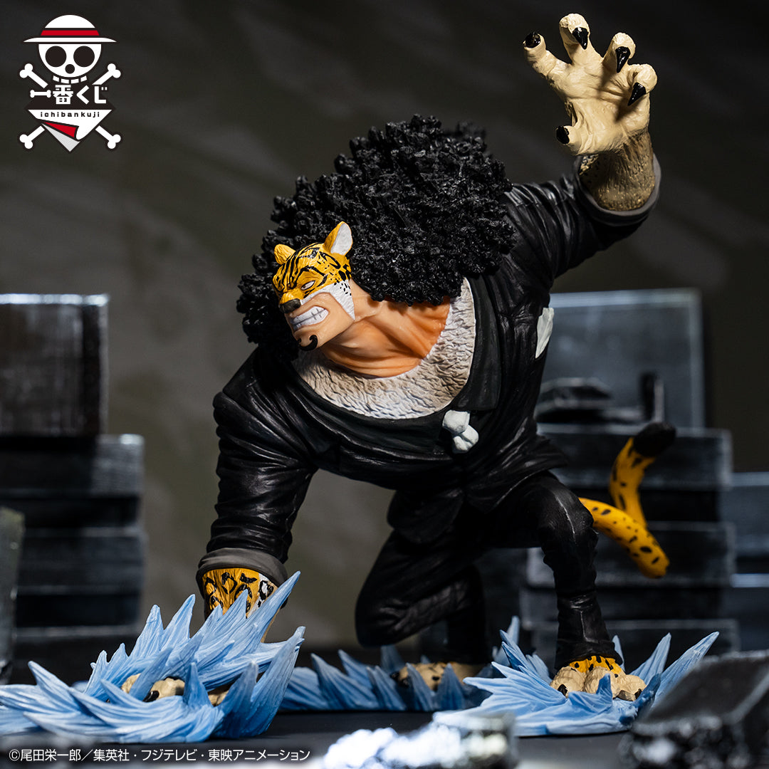 Rob Lucci D Ichiban Kuji One Piece