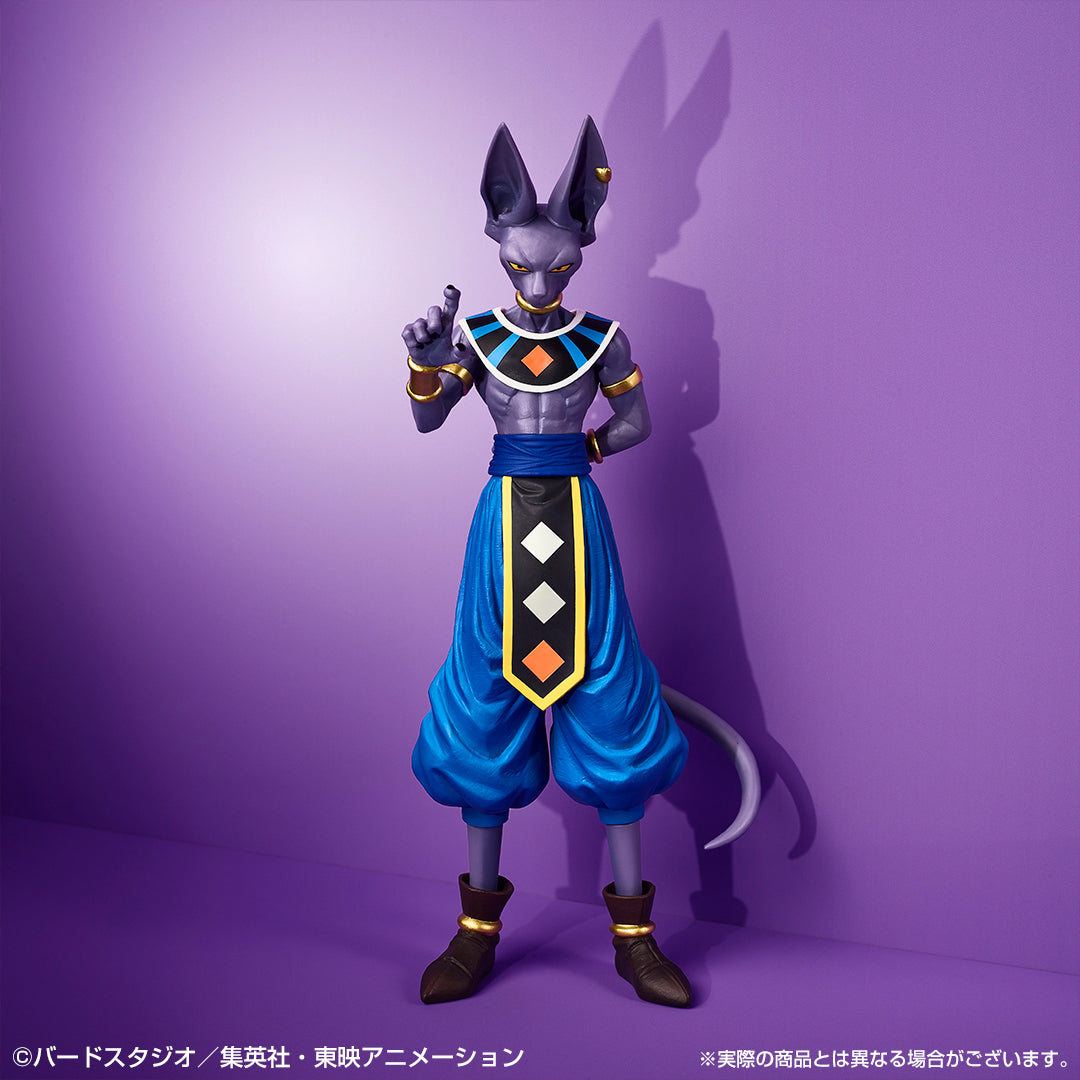 Beerus F Ichiban Kuji Dragon Ball