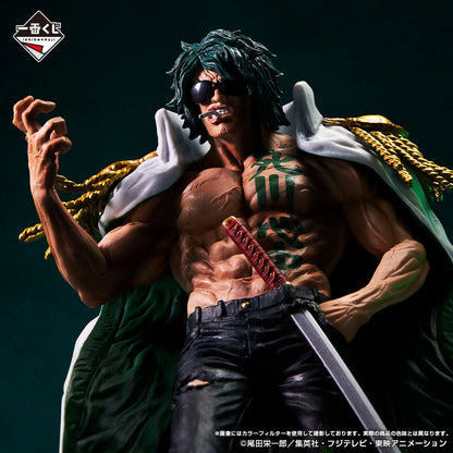Aramaki Ver. D Ichiban Kuji One Piece Masterlise