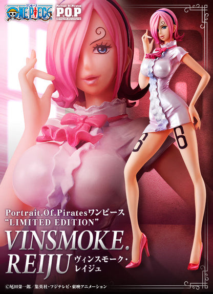 Reiju Limited Edition Portrait of pirates (Open, Perfect Condition)