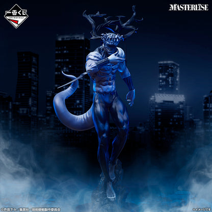Masato Last One MASTERLISE Ichiban Kuji Jujutsu Kaisen