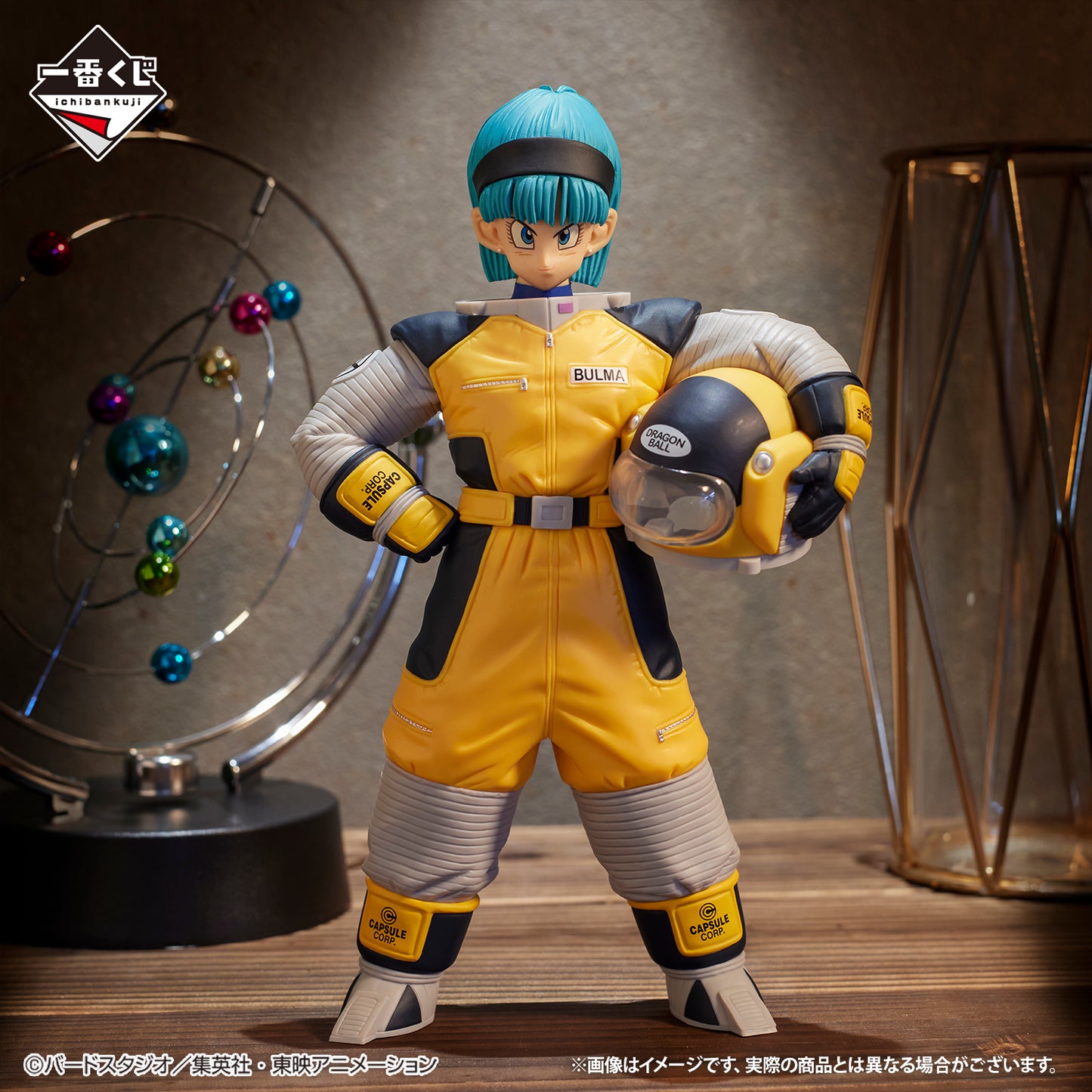 Bulma E Ichiban Kuji Dragon Ball