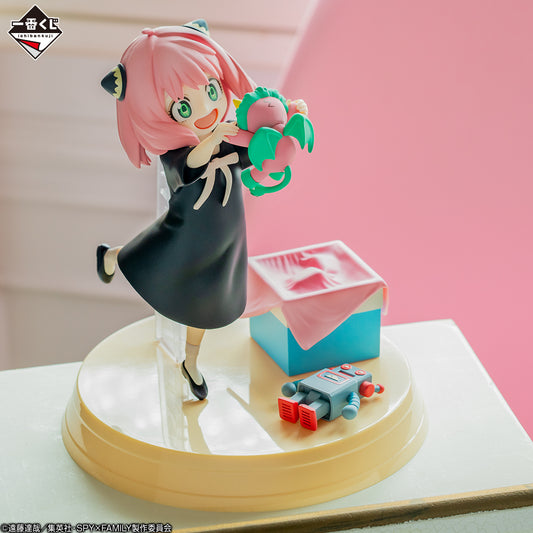 Anya A Ichiban Kuji Spy x Family