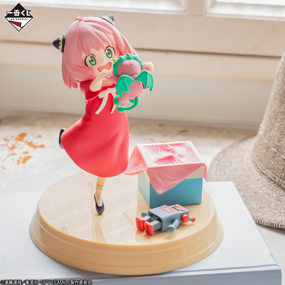 Anya Last One Ichiban Kuji Spy x Family