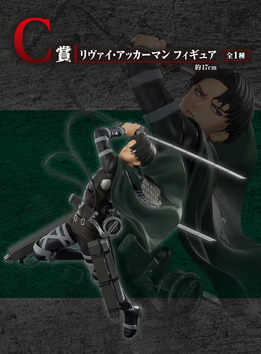 Levi Ackerman C Ichiban Kuji Attack on Titan