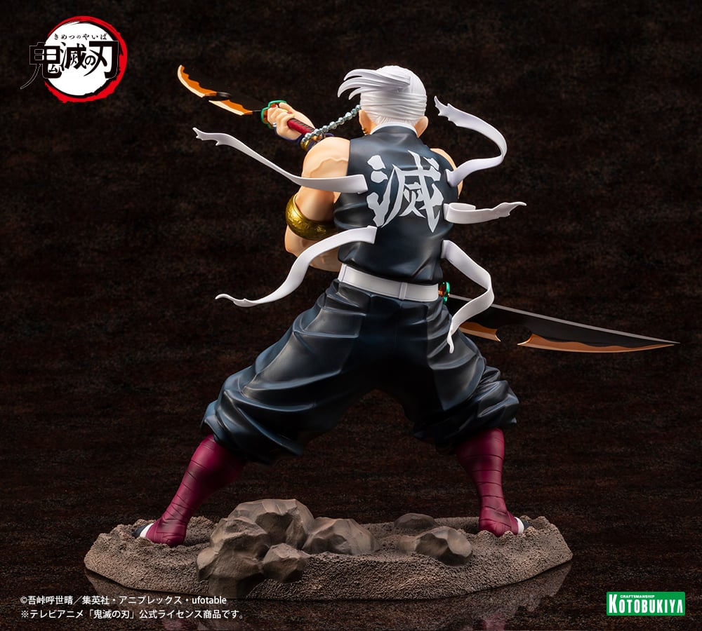 Tengen Uzui ARTFX J KOTOBUKIYA Demon Slayer: Kimetsu no Yaiba
