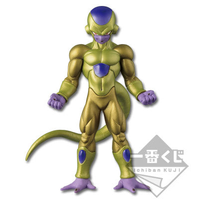 Freezer Golden A Ichiban Kuji Dragon Ball