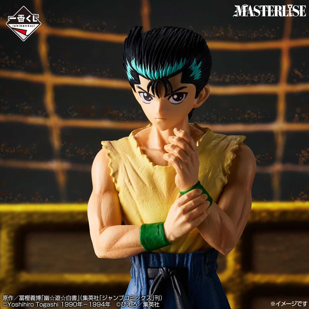 Yusuke Urameshi premio A MASTERLISE Ichiban Kuji Yu Yu Hakusho