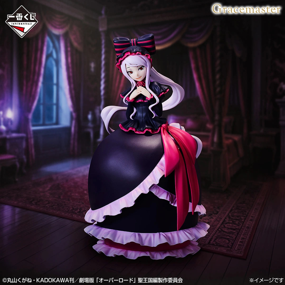 Shalltear Bloodfallen 1/7 Premio B Gracemaster Ichiban Kuji Overlord