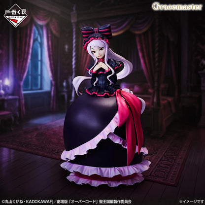 Shalltear Bloodfallen 1/7 Premio B Gracemaster Ichiban Kuji Overlord