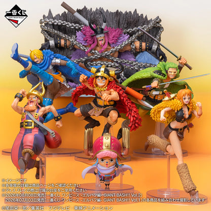 Sanji Premio B MASTERLISE EXPIECE Ichiban Kuji One Piece