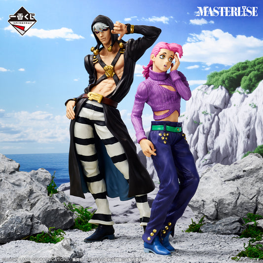 Risotto Nero premio A MASTERLISE Ichiban Kuji JoJo's