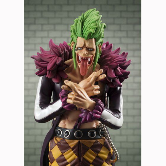 Bartolomeo Limited Edition Portrait of pirates