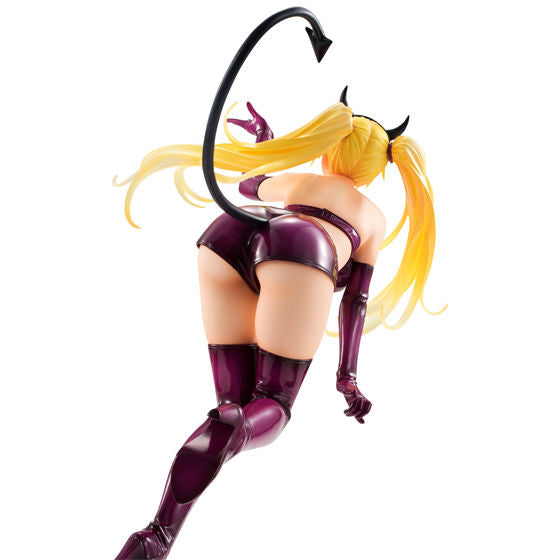 (OPENED) Uzumaki Naruto: The Art of Seduction GEM Naruto Shippuden Megahouse