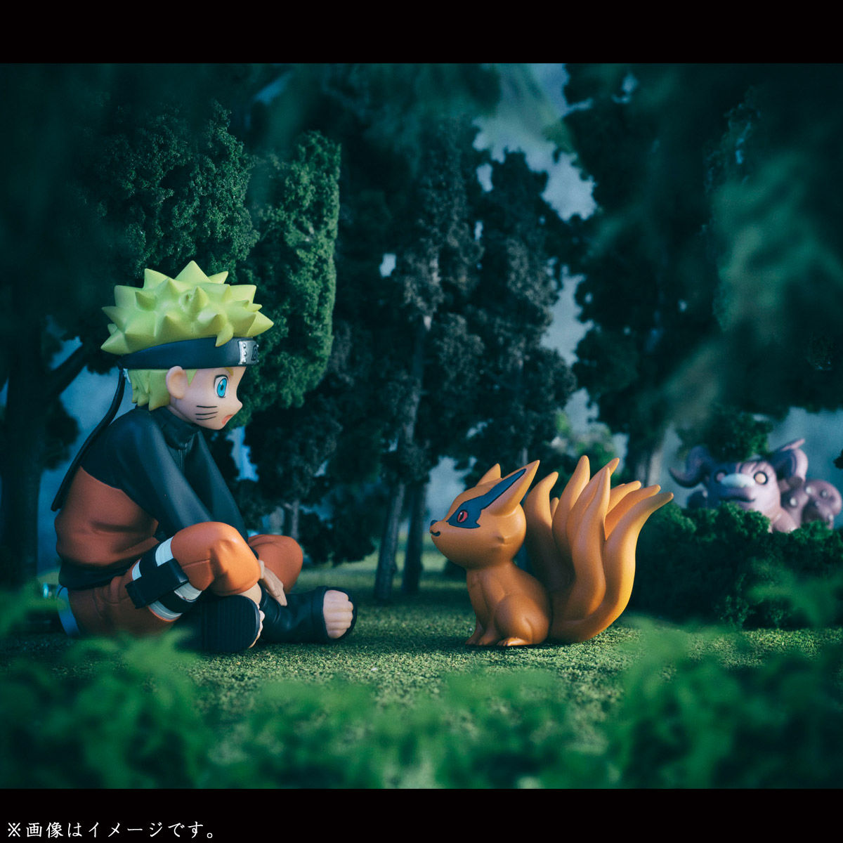 Uzumaki Naruto and the Tailed Beasts GEM Gaiden! Naruto Shippuden Megahouse