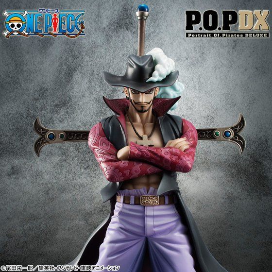 Dracule Mihawk DX Portrait of pirates