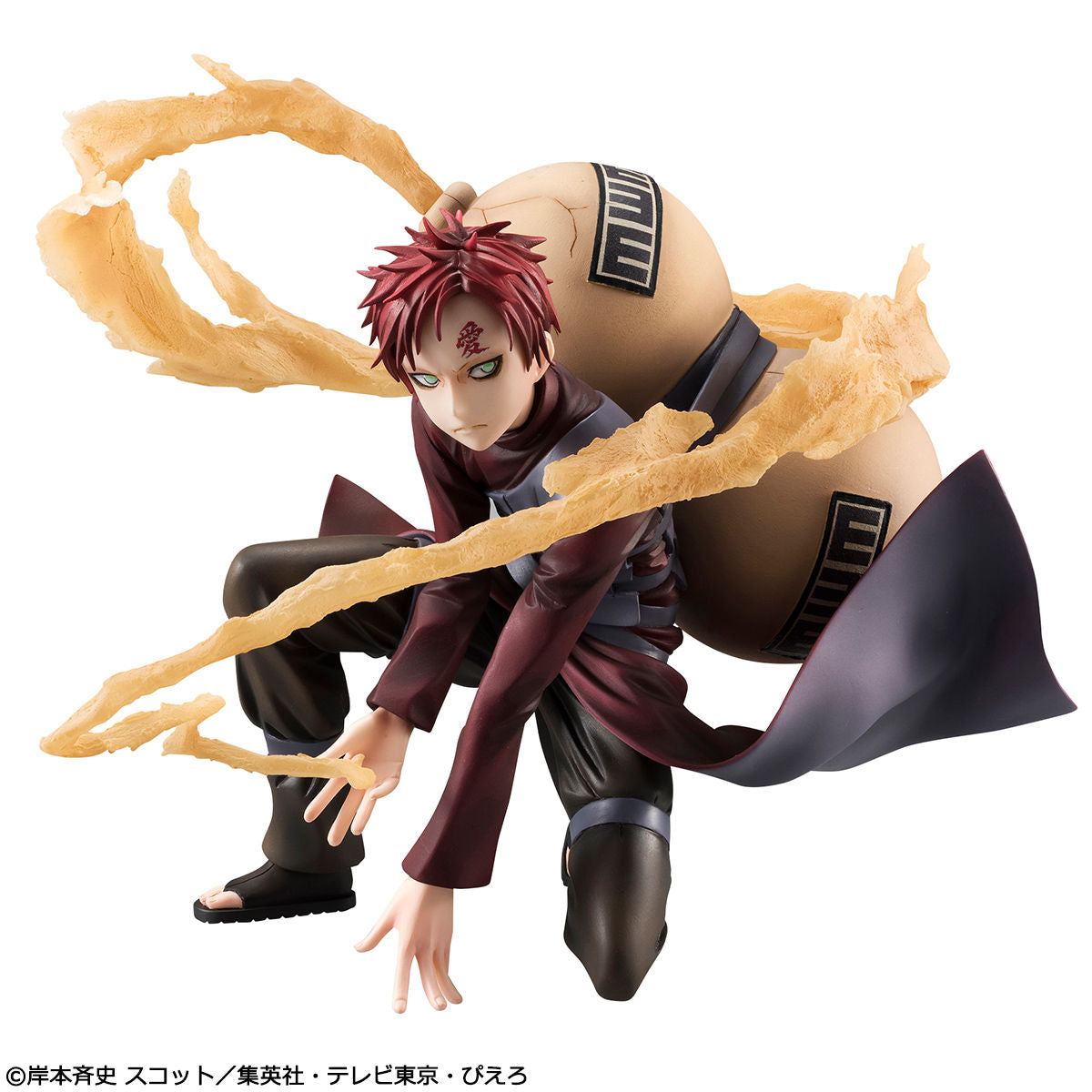Gaara Kazekage GEM Naruto Shippuden Megahouse