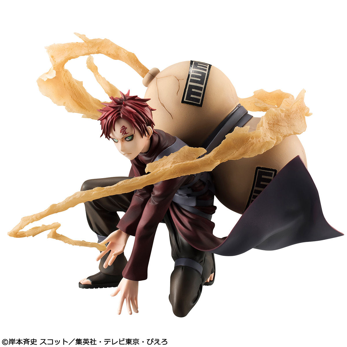 Gaara Kazekage GEM Naruto Shippuden Megahouse