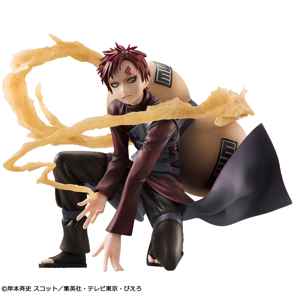 Gaara Kazekage GEM Naruto Shippuden Megahouse