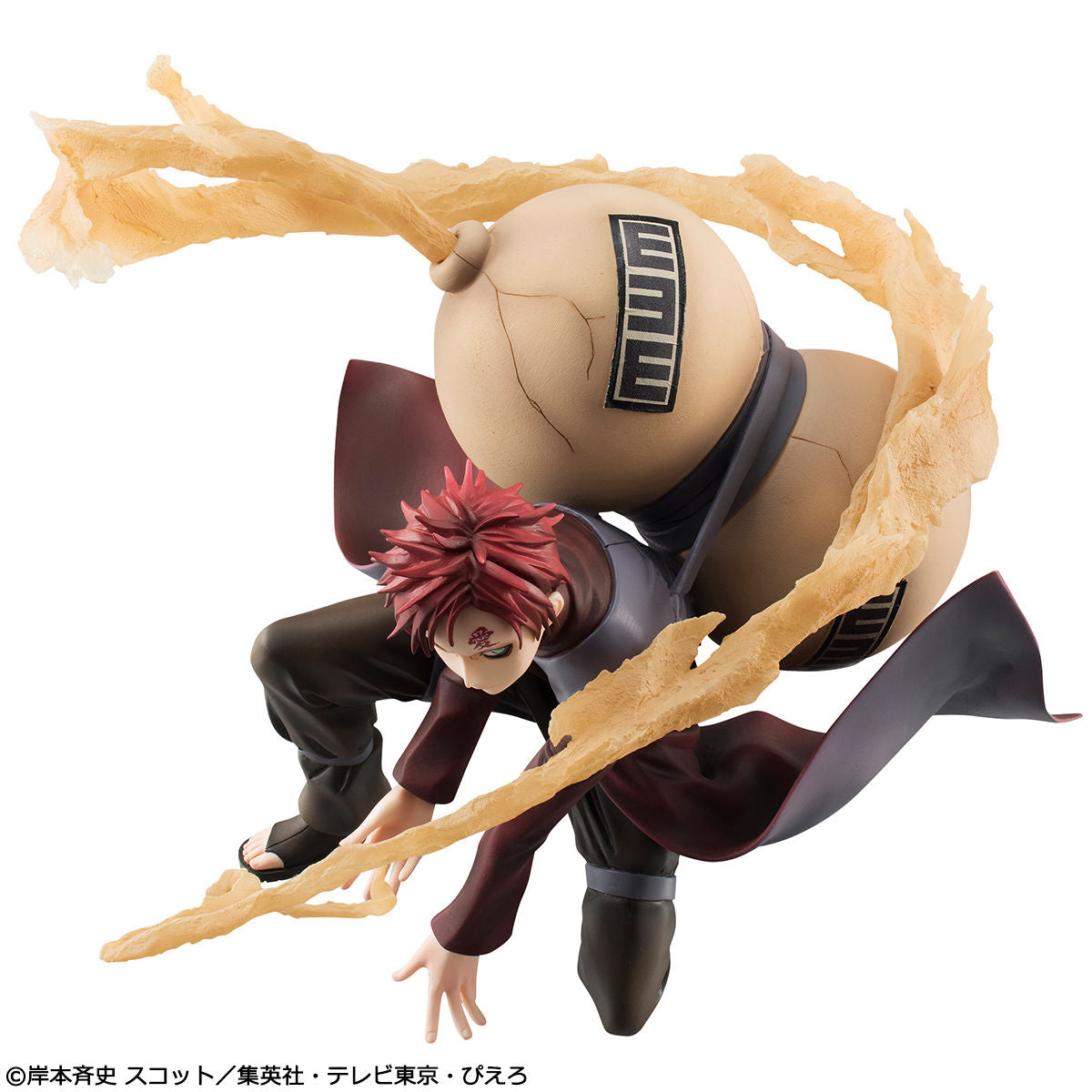 Gaara Kazekage GEM Naruto Shippuden Megahouse